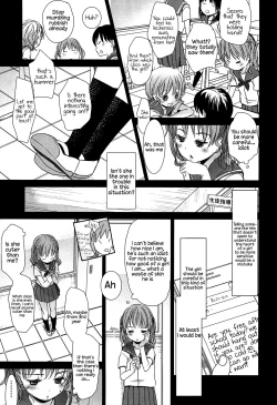 Page 8 of Sensei to, Watashi to. Ge