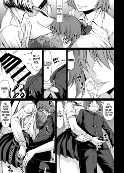 Page 8 of Shiranai Onee-san ni Hasamarete Pyuppyu