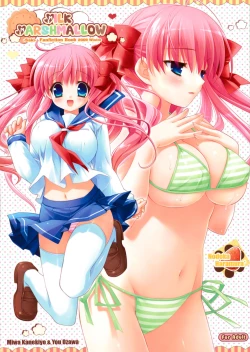 Page 1 of MILK MARSHMALLOW