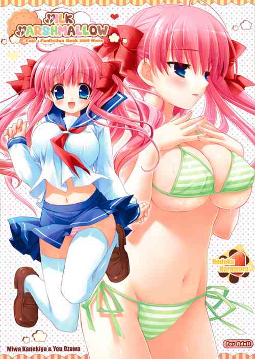 Download MILK MARSHMALLOW