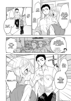 Page 80 of WEB Ban Mesuiki!! Nyotaika Yuugi Vol. 04