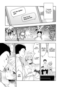 Page 97 of WEB Ban Mesuiki!! Nyotaika Yuugi Vol. 04