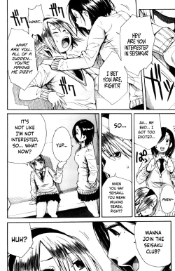 Page 10 of Youkoso Seisakubu!!