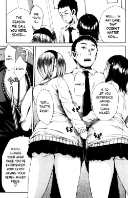 Page 17 of Youkoso Seisakubu!!