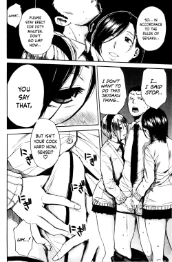 Page 18 of Youkoso Seisakubu!!