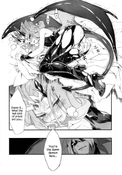 Page 15 of Ore no Haka no Mae de Nakanaide kure