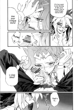 Page 20 of Ore no Haka no Mae de Nakanaide kure