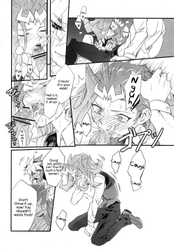 Page 21 of Ore no Haka no Mae de Nakanaide kure