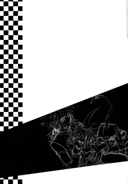 Page 26 of Ore no Haka no Mae de Nakanaide kure