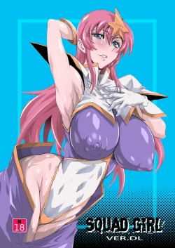 Page 46 of SQUAD GIRL