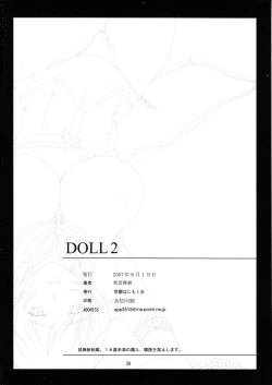 Page 38 of Doll 2