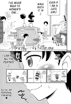 Page 5 of Joji Bitch JS wa Shiritagariya-san!