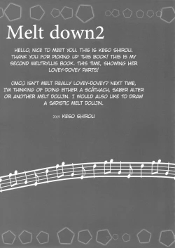 Page 20 of Melt down 2