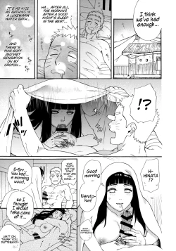 Page 23 of Agetai Futari | Two people who want to offer something