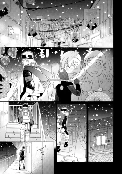 Page 3 of Agetai Futari | Two people who want to offer something