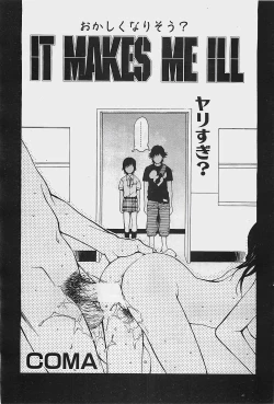 Page 185 of COMIC Penguinclub Sanzokuban 2003-07