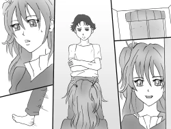 Page 55 of Koukan Stay