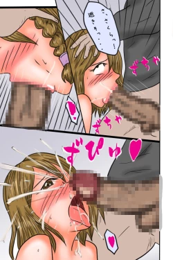 Page 27 of Idol Sakura wa Otokonoko