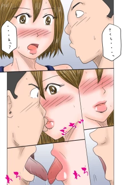 Page 15 of Osananajimi wa Otokonoko Idol Sakura-Chan