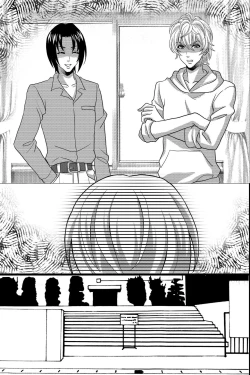 Page 45 of Shinyuu no Yowami o Nigittanode Futari de Okashitesei Choukyou shi Chaimashita