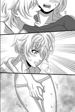 Page 66 of Shinyuu no Yowami o Nigittanode Futari de Okashitesei Choukyou shi Chaimashita