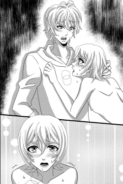 Page 74 of Shinyuu no Yowami o Nigittanode Futari de Okashitesei Choukyou shi Chaimashita