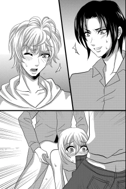 Page 79 of Shinyuu no Yowami o Nigittanode Futari de Okashitesei Choukyou shi Chaimashita