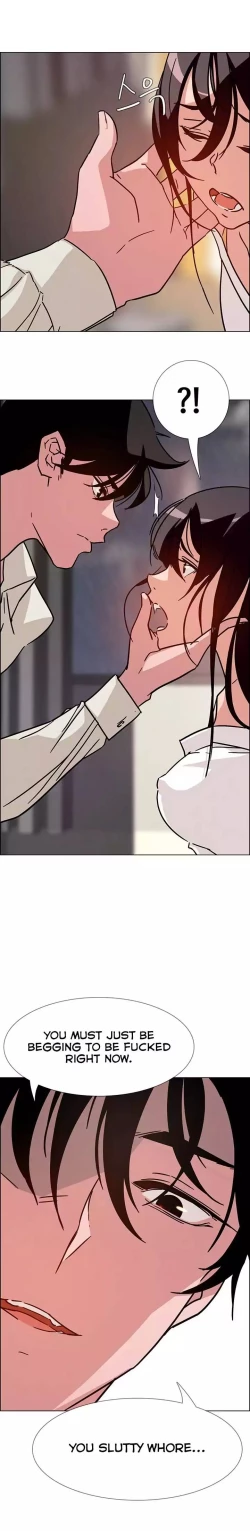 Page 172 of Rain Curtain Ch.20/40