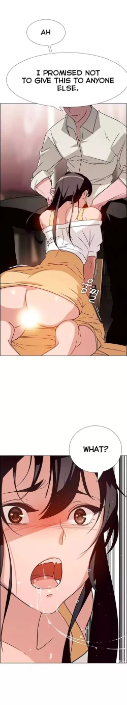 Page 215 of Rain Curtain Ch.20/40