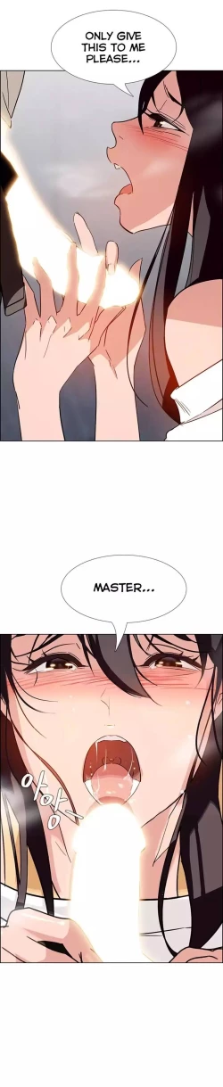 Page 249 of Rain Curtain Ch.20/40