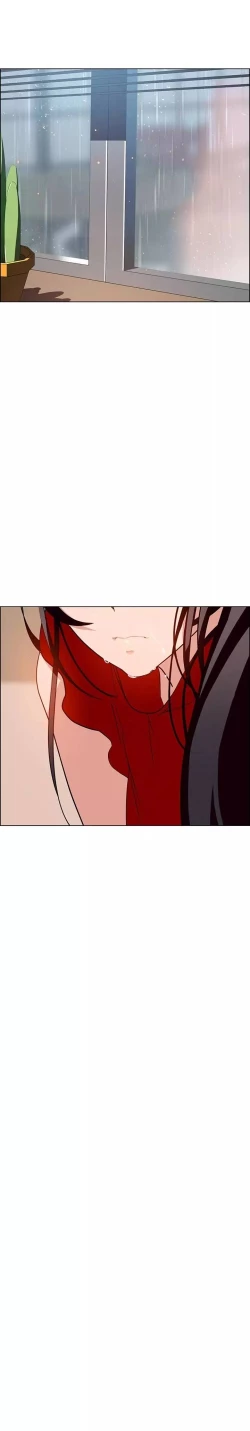 Page 260 of Rain Curtain Ch.20/40