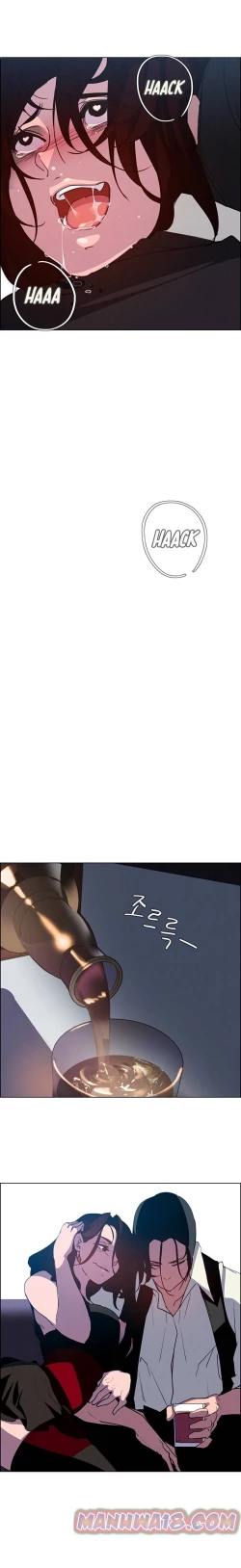 Page 406 of Rain Curtain Ch.20/40