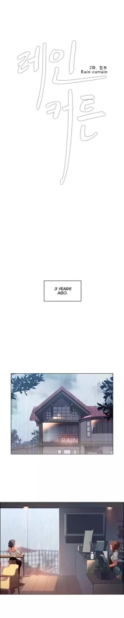 Page 43 of Rain Curtain Ch.20/40