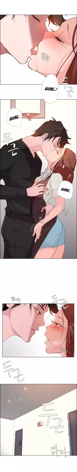 Page 73 of Rain Curtain Ch.20/40