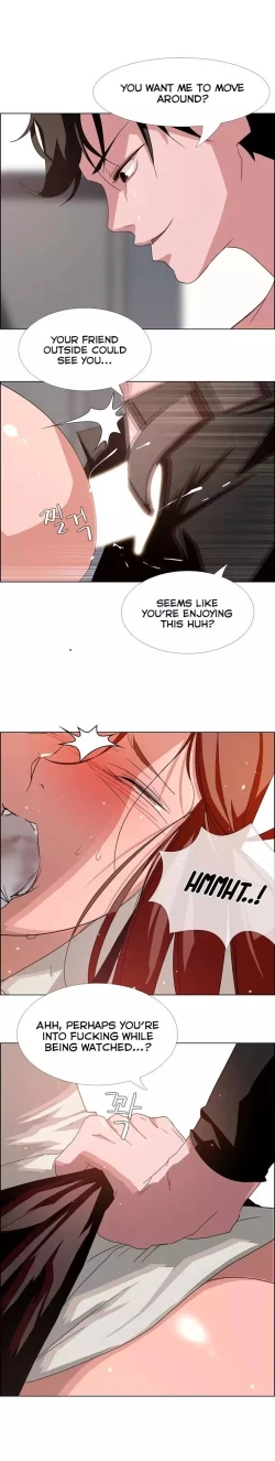 Page 81 of Rain Curtain Ch.20/40