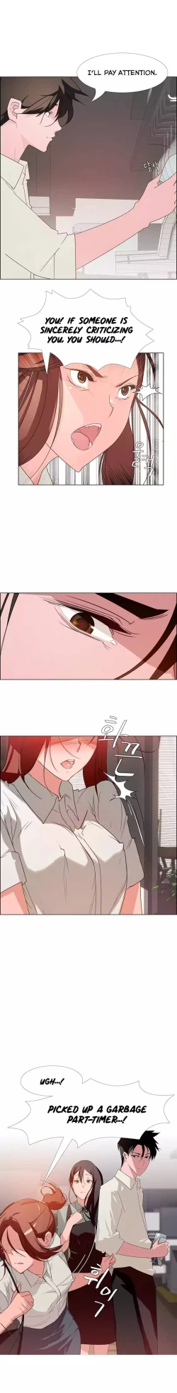 Page 95 of Rain Curtain Ch.20/40