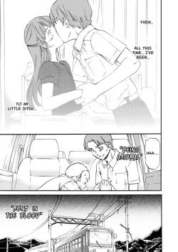 Page 53 of Fukushuu Rensa | A Chain of Revenge