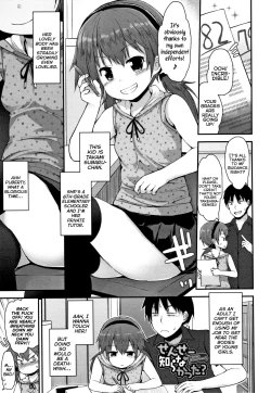 Page 1 of Sensei Shiranakatta? - Teacher Did Not Know?