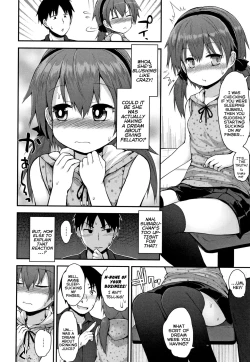 Page 4 of Sensei Shiranakatta? - Teacher Did Not Know?