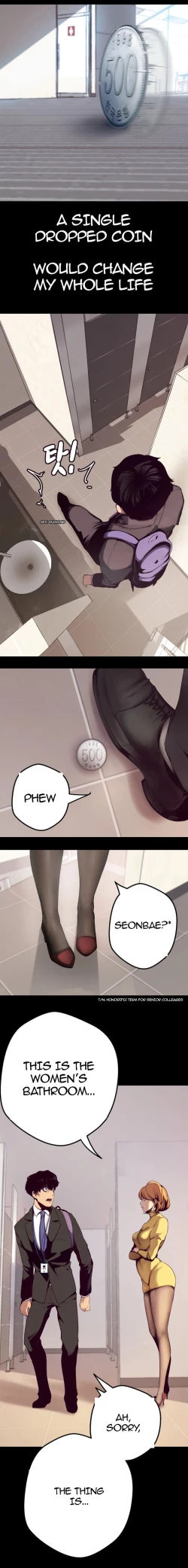 Page 12 of A Wonderful New World Ch.30/?