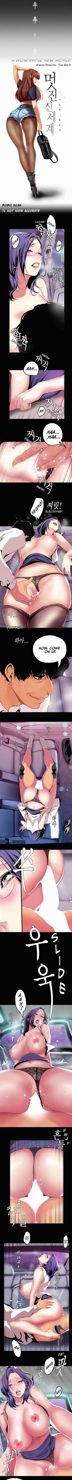 Page 196 of A Wonderful New World Ch.30/?