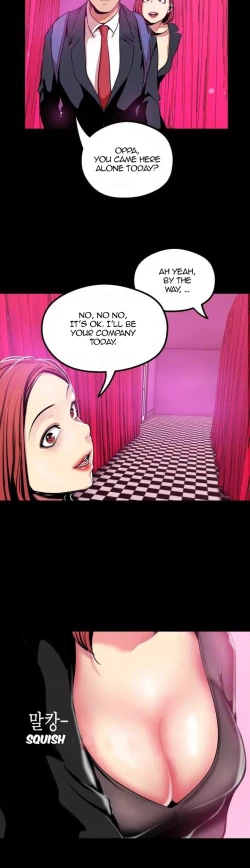 Page 237 of A Wonderful New World Ch.30/?