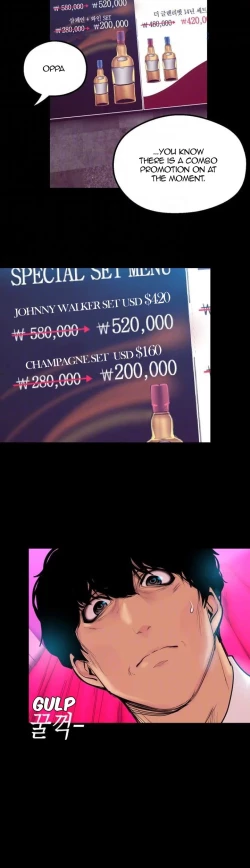 Page 240 of A Wonderful New World Ch.30/?