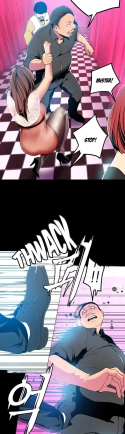 Page 255 of A Wonderful New World Ch.30/?