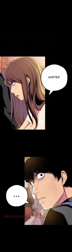 Page 264 of A Wonderful New World Ch.30/?