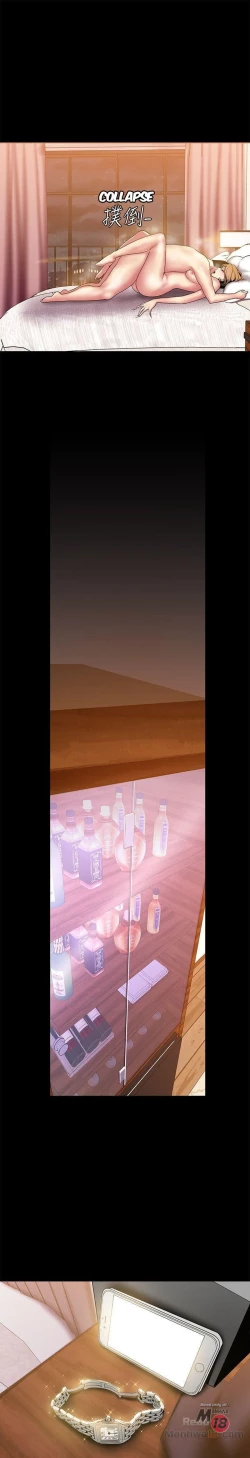 Page 304 of A Wonderful New World Ch.30/?