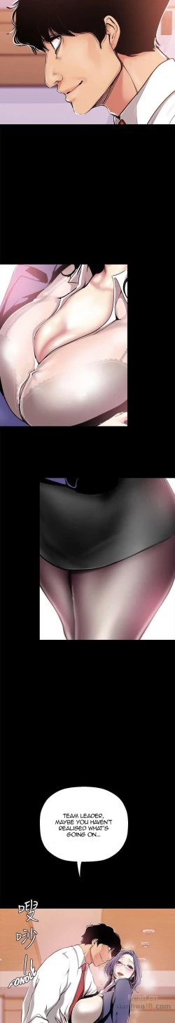 Page 359 of A Wonderful New World Ch.30/?