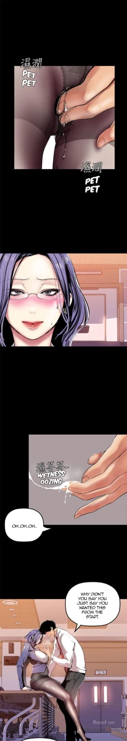 Page 361 of A Wonderful New World Ch.30/?