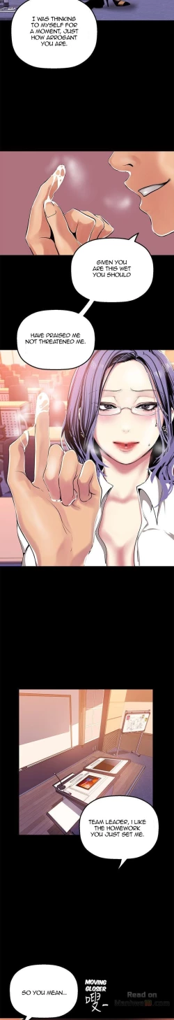 Page 362 of A Wonderful New World Ch.30/?