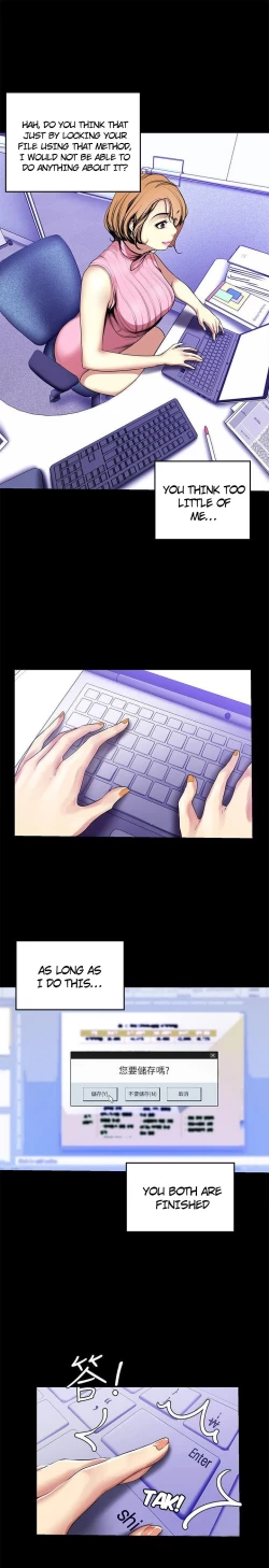 Page 406 of A Wonderful New World Ch.30/?